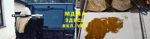 прущая мука Богданович