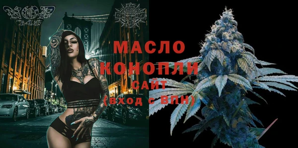 MDMA Premium VHQ Бугульма